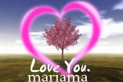 pas mariama c' est maman gueye