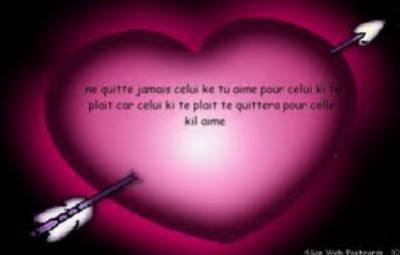 aime